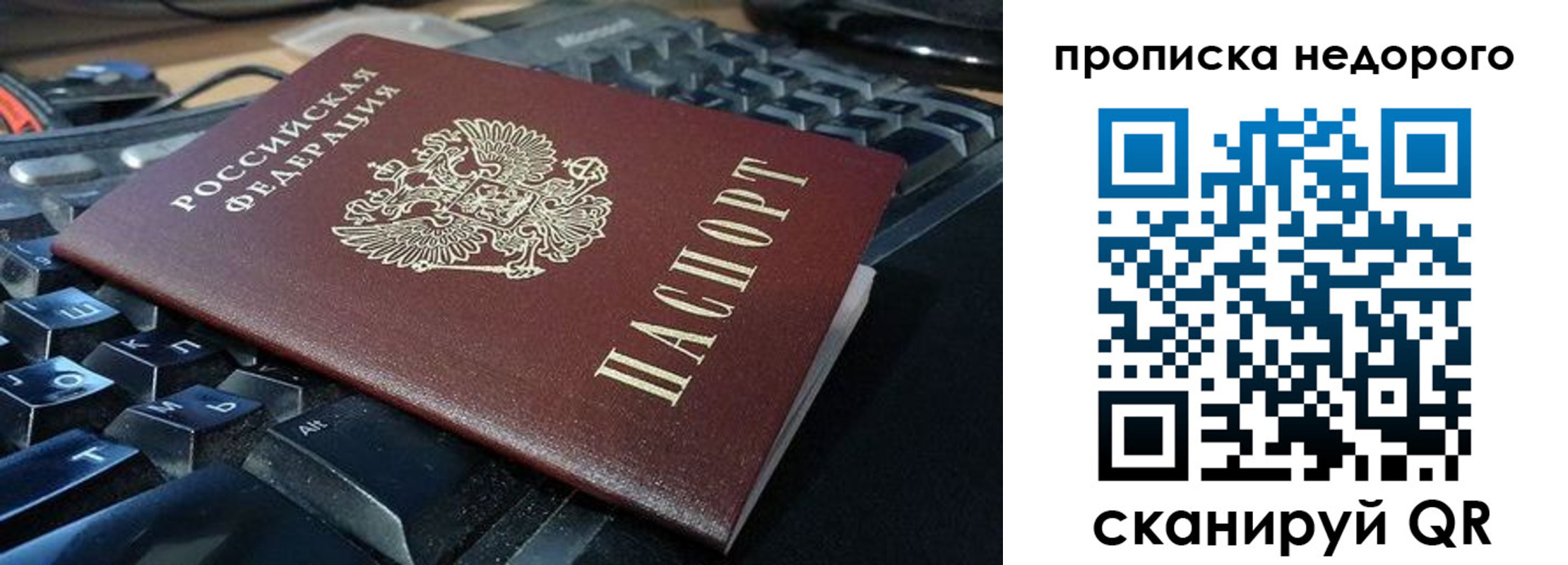 форма 3 в Нерехте